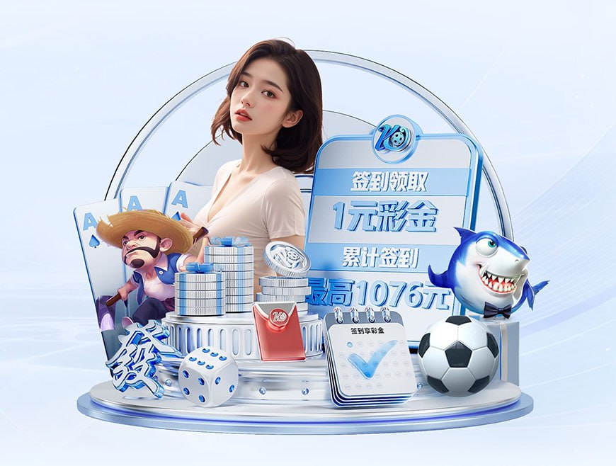 卡瓦哈尔先冲亚马尔做手势，亚马尔伸手与他握手，握手拥抱后开吵